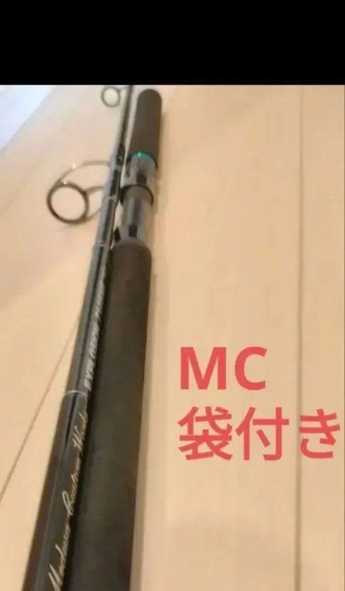 2026年最新】mcワークス エクスプロージョンの人気アイテム - メルカリ