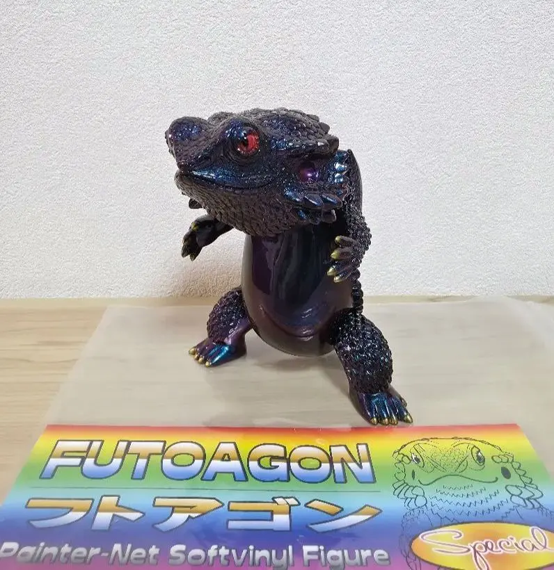 2026年最新】フトアゴン ソフビの人気アイテム - メルカリ