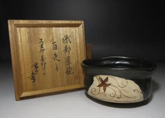 2026年最新】玄斎の人気アイテム - メルカリ