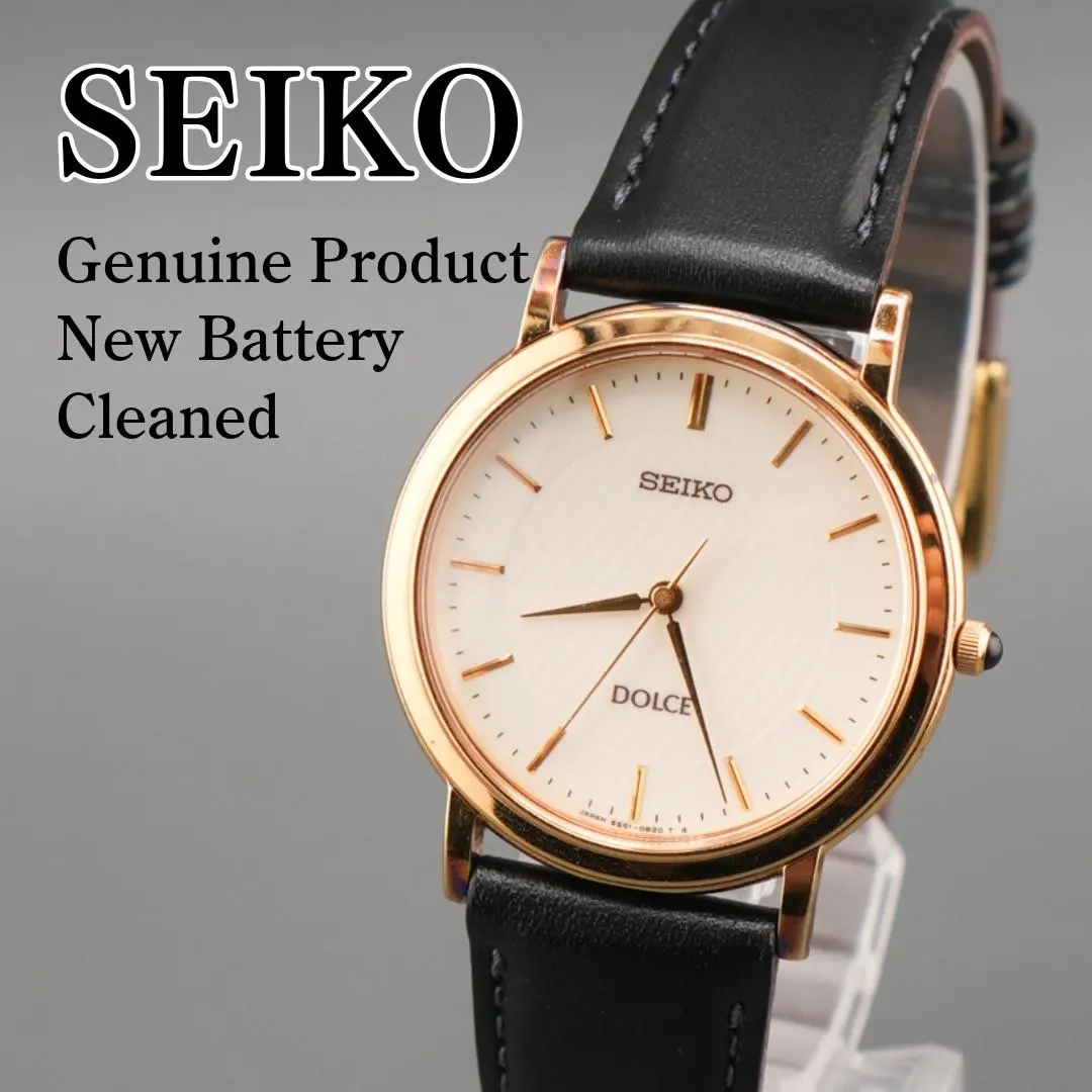 2026年最新】セイコー 5e61の人気アイテム - メルカリ