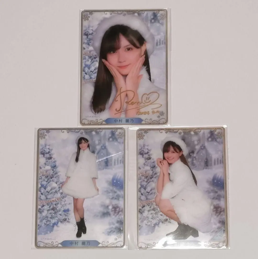 2026年最新】中村麗乃 サインの人気アイテム - メルカリ