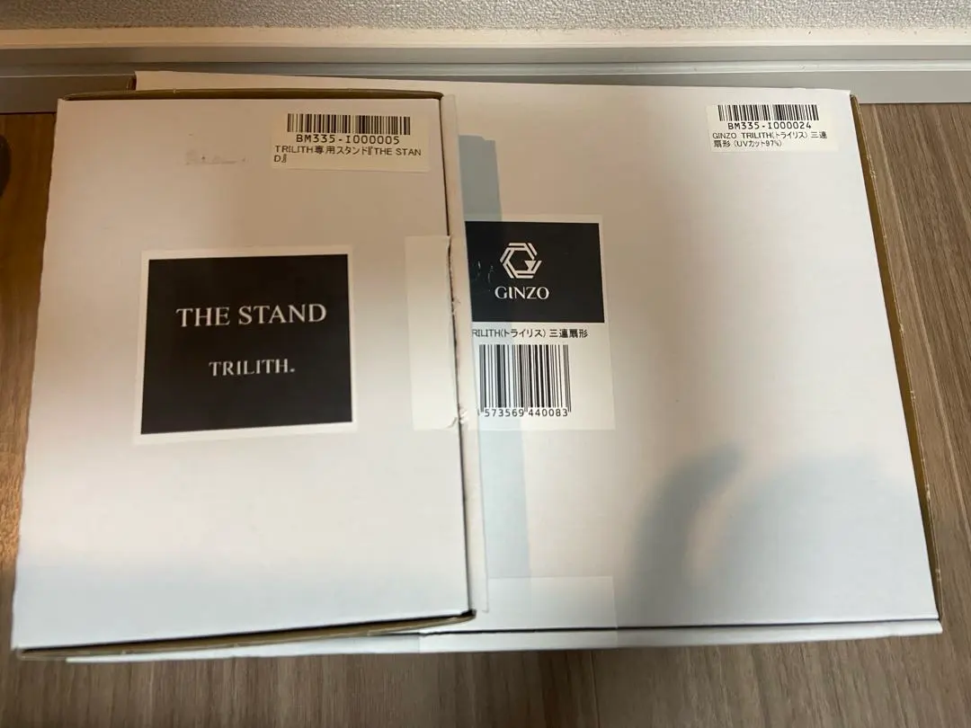 2026年最新】GINZO トライリスの人気アイテム - メルカリ