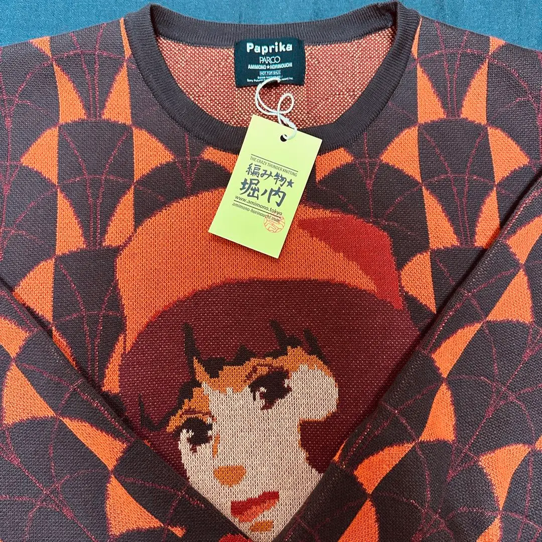 2026年最新】パプリカニットの人気アイテム - メルカリ