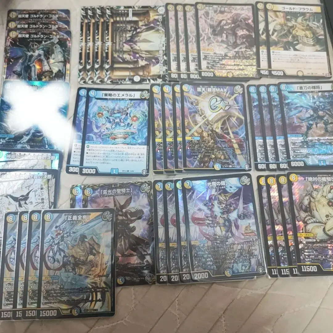 2026年最新】ギャラクシールド デッキの人気アイテム - メルカリ