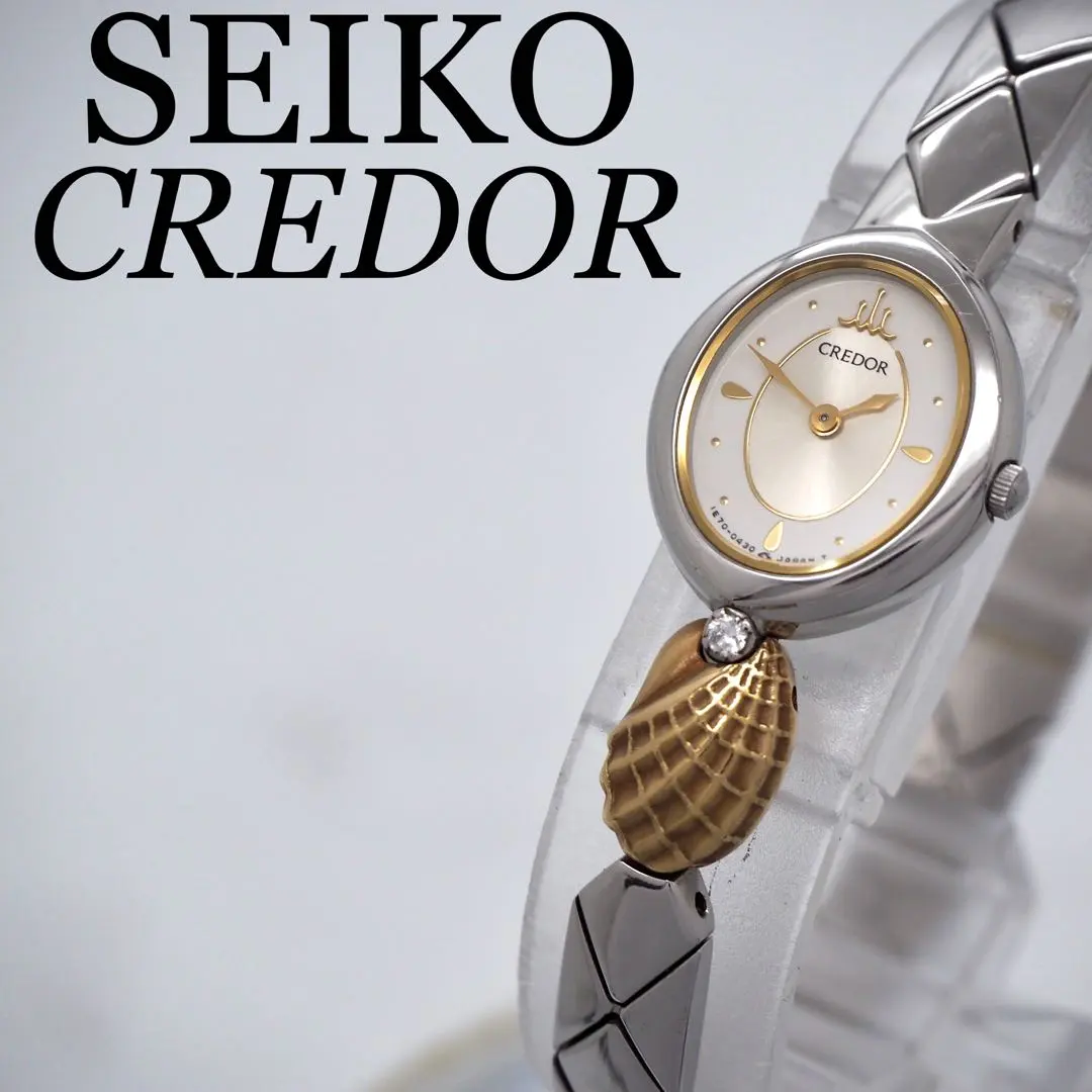 2026年最新】SEIKO CREDOR 5931の人気アイテム - メルカリ