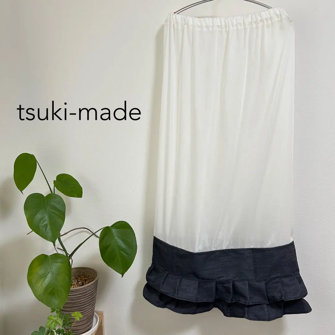 2026年最新】裾除け フリルの人気アイテム - メルカリ