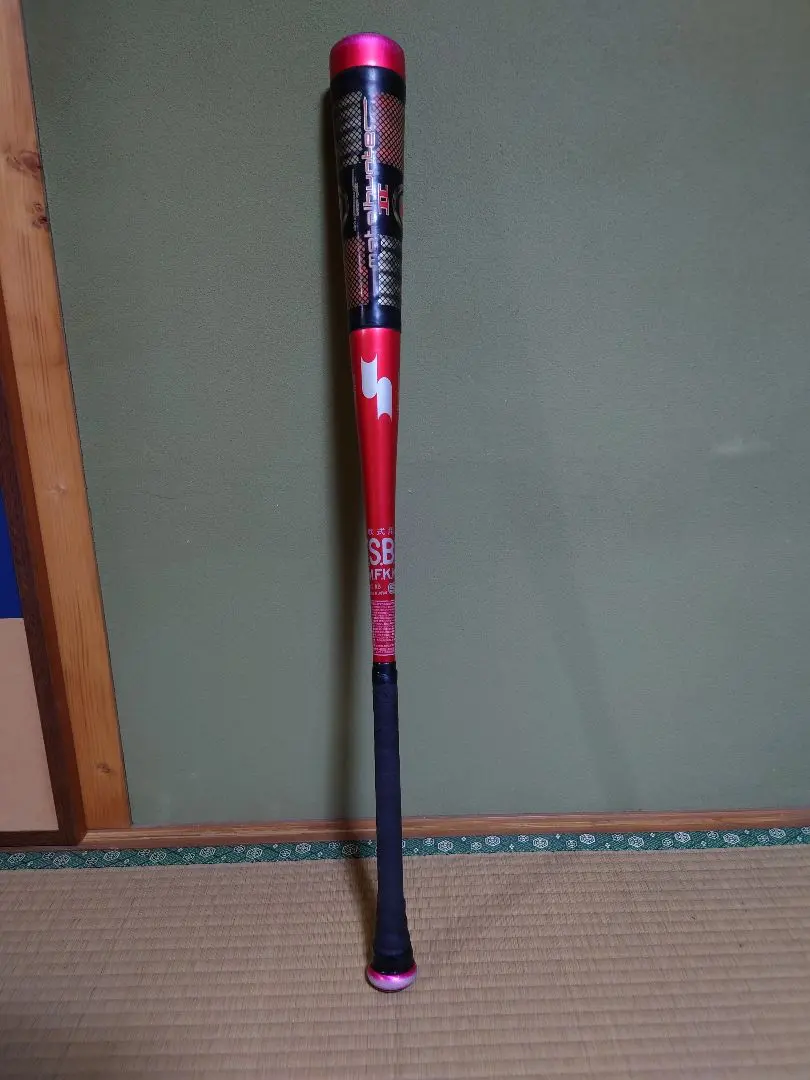 2026年最新】メタルハンター SSKの人気アイテム - メルカリ