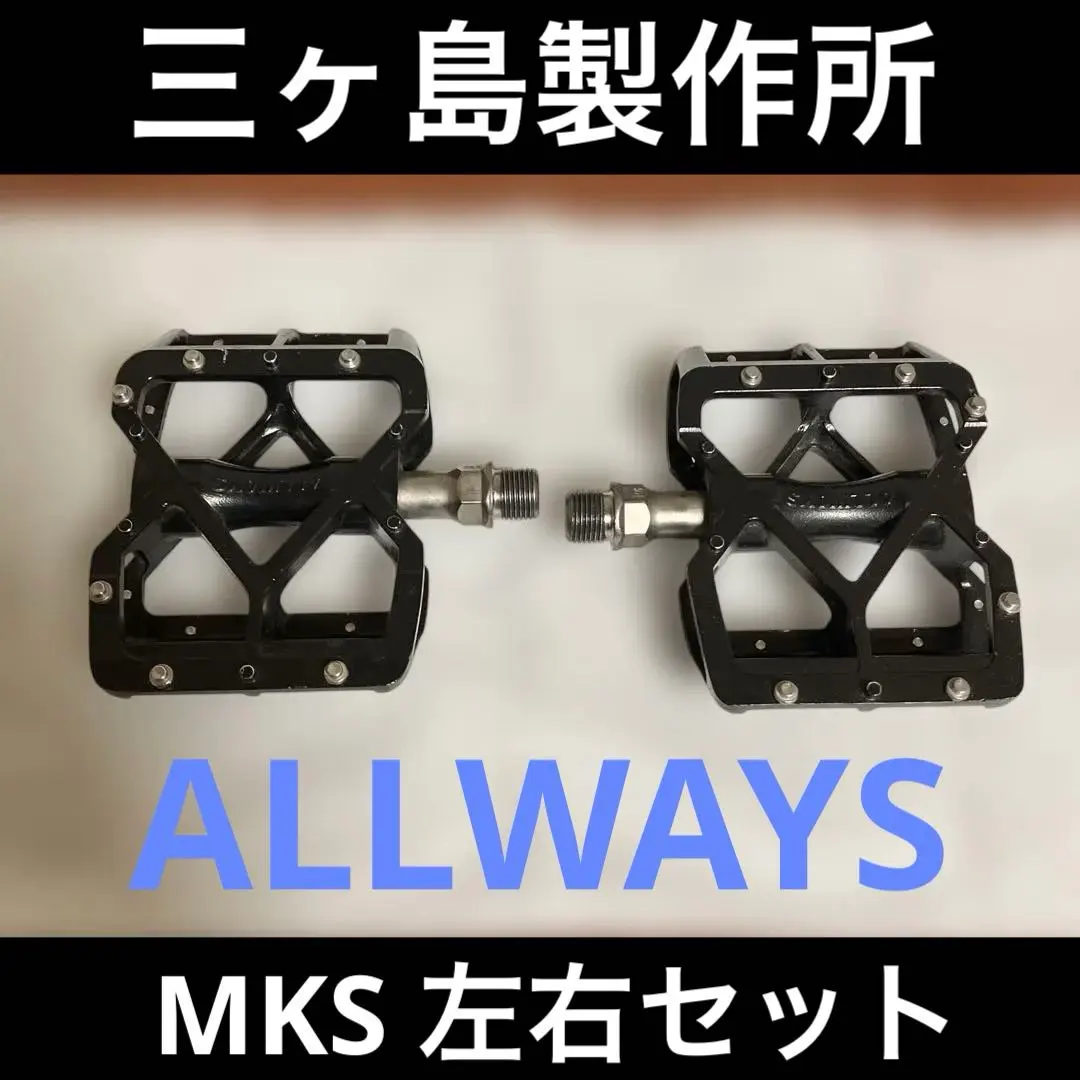 2026年最新】コンケーブ スパイクの人気アイテム - メルカリ