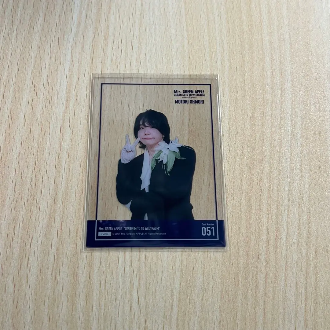 2026年最新】大森元貴 ゼンジン レアの人気アイテム - メルカリ