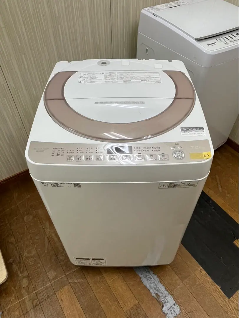 2026年最新】Es-ks70の人気アイテム - メルカリ