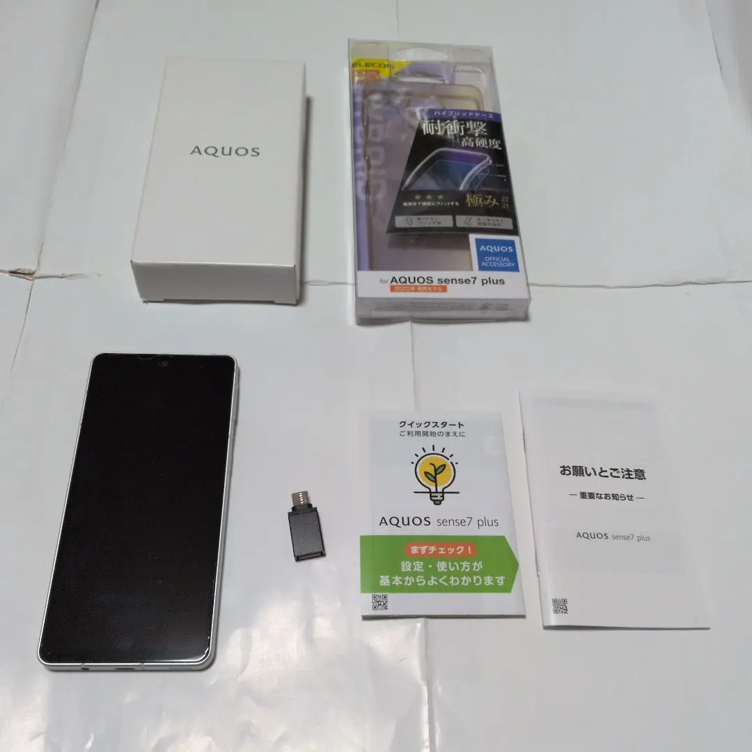 2026年最新】スマートフォン カラー：シルバー スマートフォン本体の