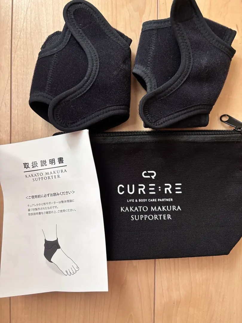 2026年最新】整体枕 キュアレの人気アイテム - メルカリ