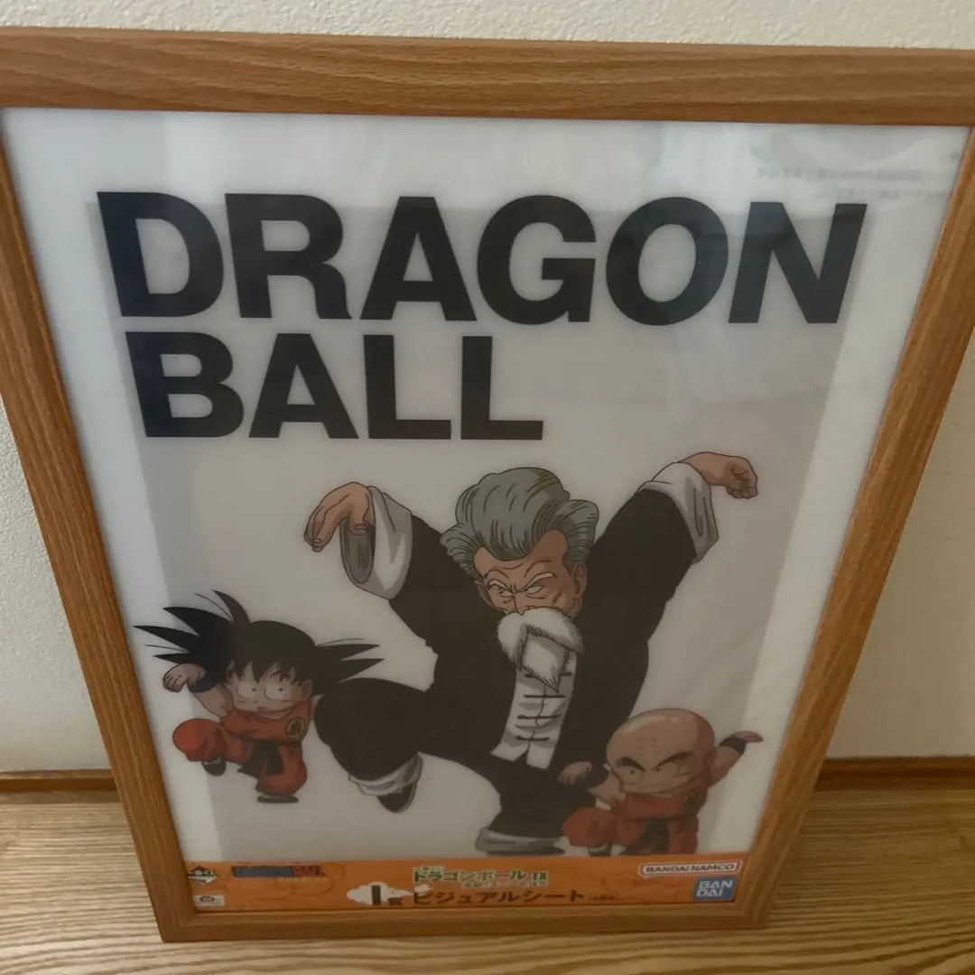 2026年最新】ドラゴンボール ビジュアルシート 天下一武道会の人気