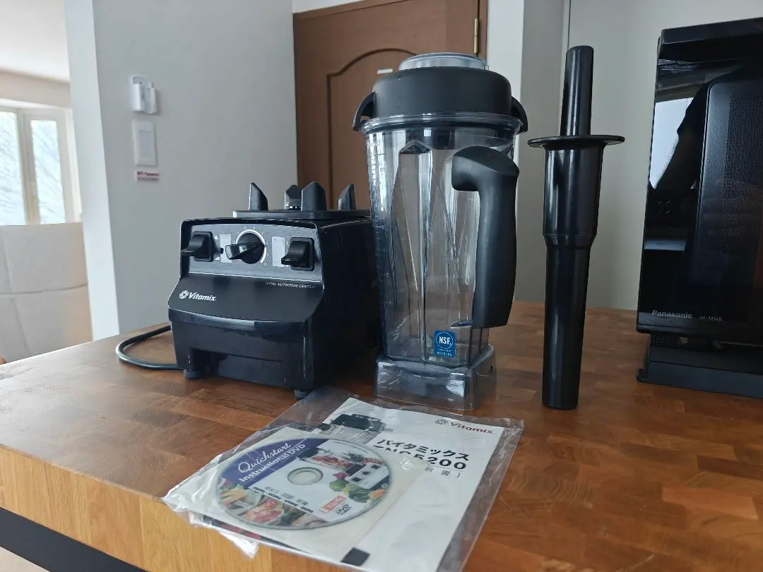 2026年最新】バイタミックス vm0111の人気アイテム - メルカリ