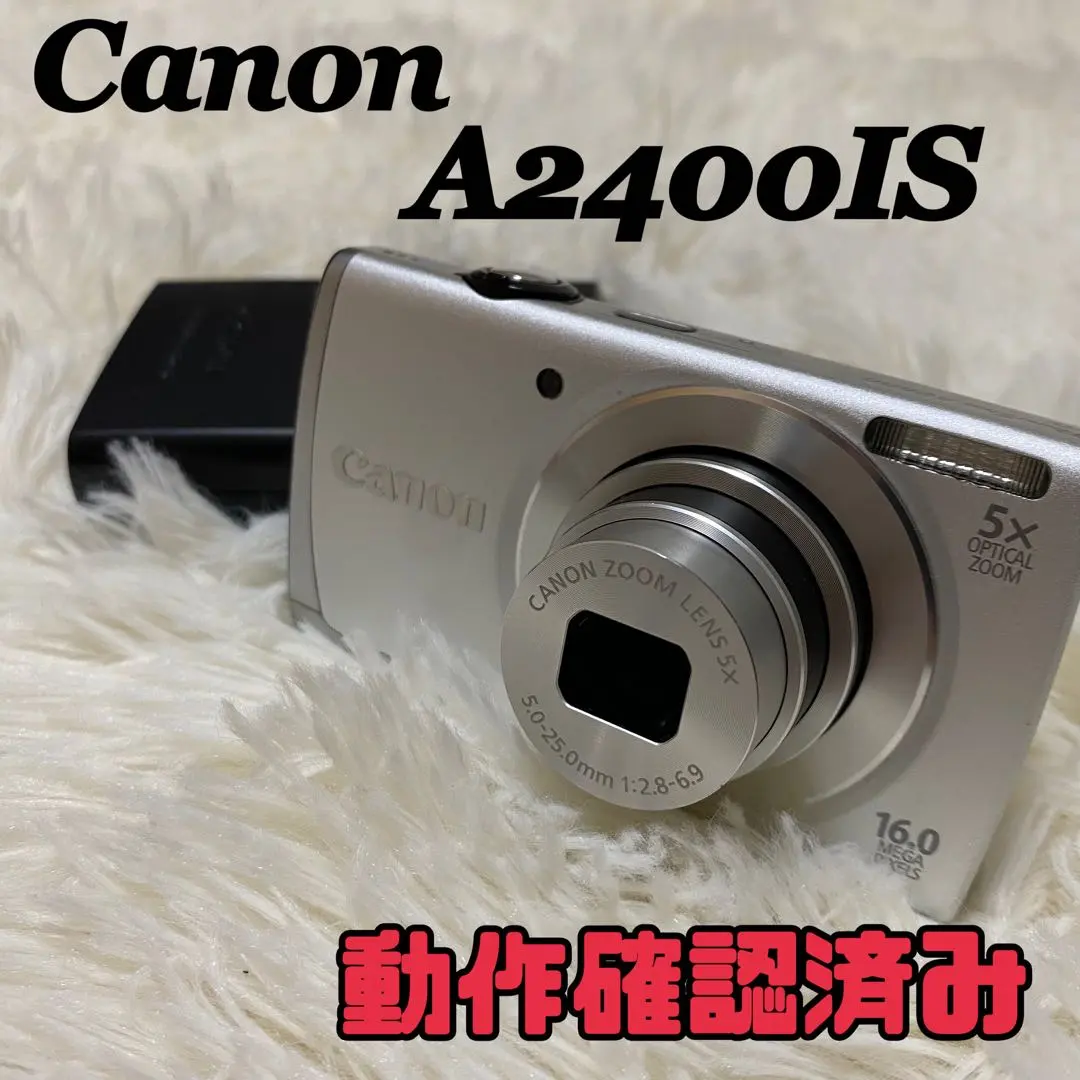 2026年最新】canon a2400isの人気アイテム - メルカリ