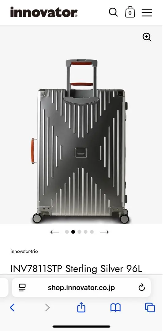 2026年最新】イノベーター スーツケース アルミ 96の人気アイテム