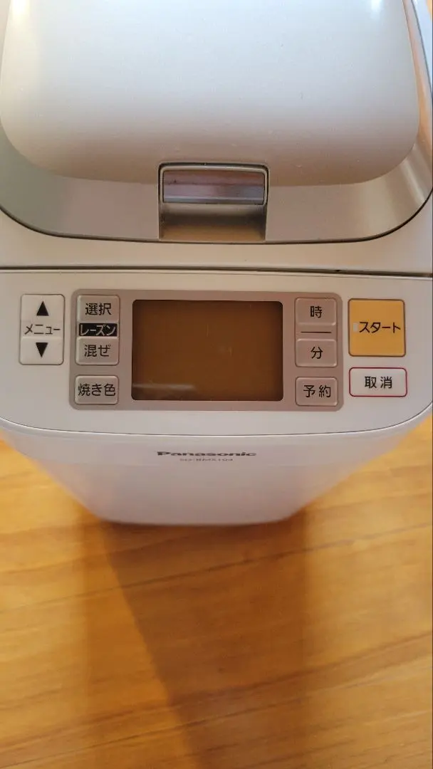 2026年最新】sd-bms104の人気アイテム - メルカリ