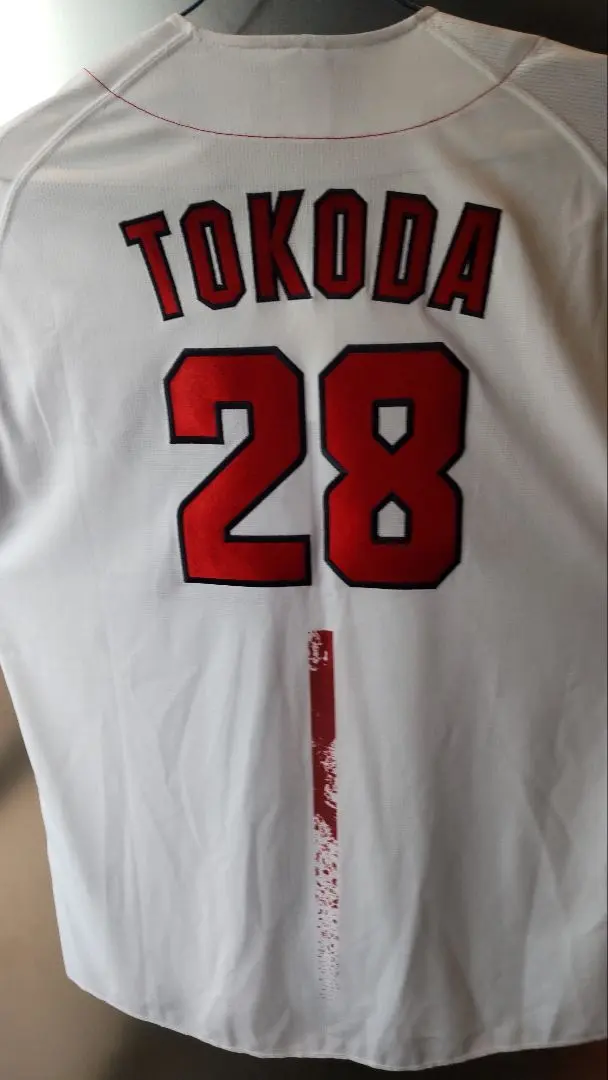 2026年最新】床田 ユニフォームの人気アイテム - メルカリ