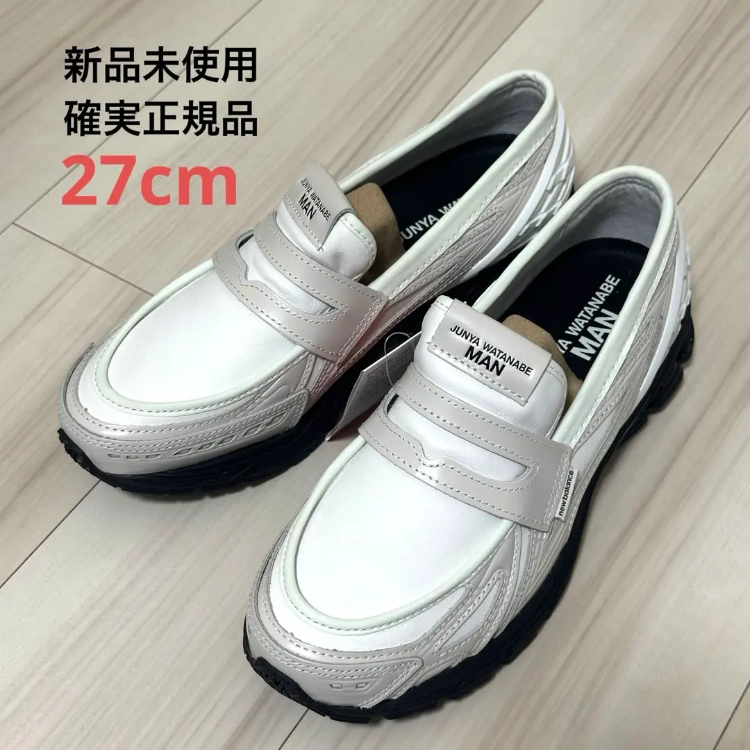 2026年最新】Junya Watanabe new balance 1906lの人気アイテム - メルカリ