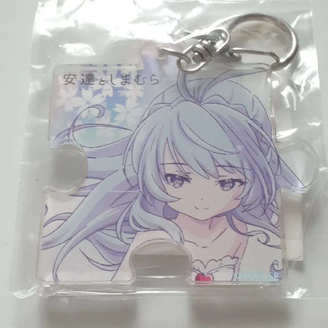 2026年最新】安達としまむら キーホルダーの人気アイテム - メルカリ