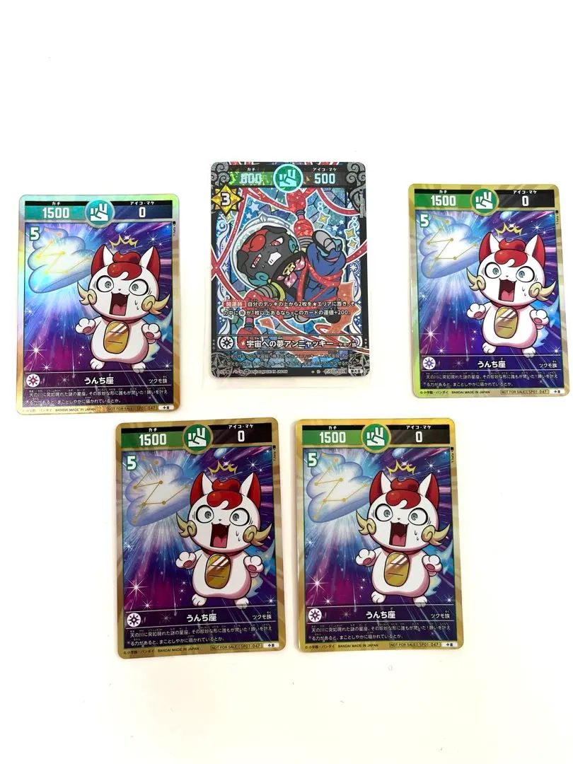 2026年最新】開運 極大吉の人気アイテム - メルカリ