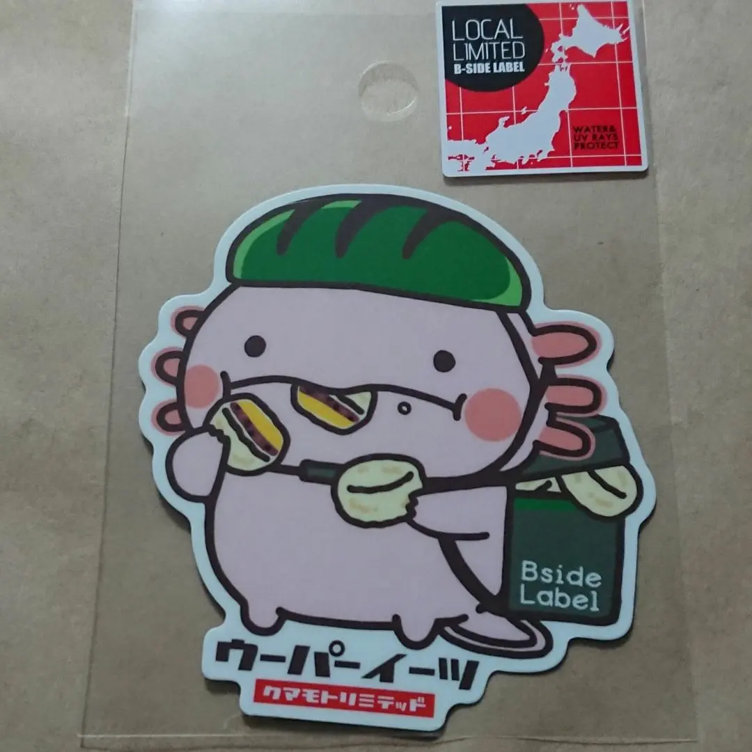 2026年最新】ウーパーイーツの人気アイテム - メルカリ