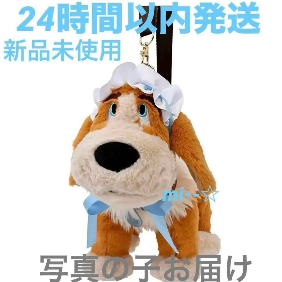 2026年最新】ピーターパン ナナ ポシェットの人気アイテム - メルカリ