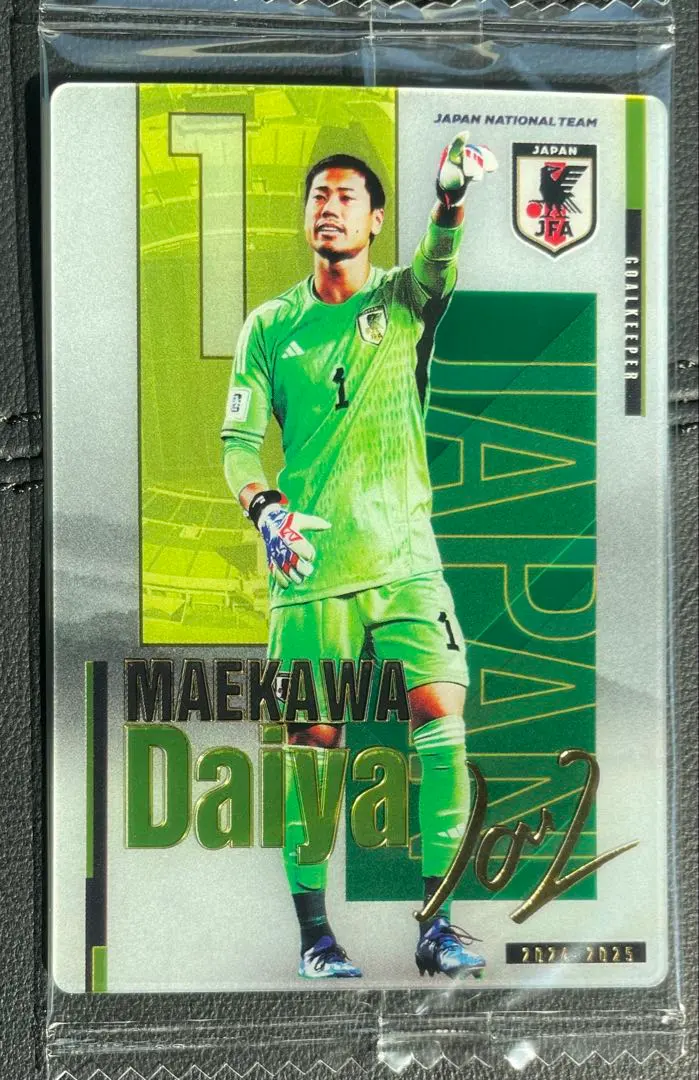 2026年最新】伊東純也 サインの人気アイテム - メルカリ