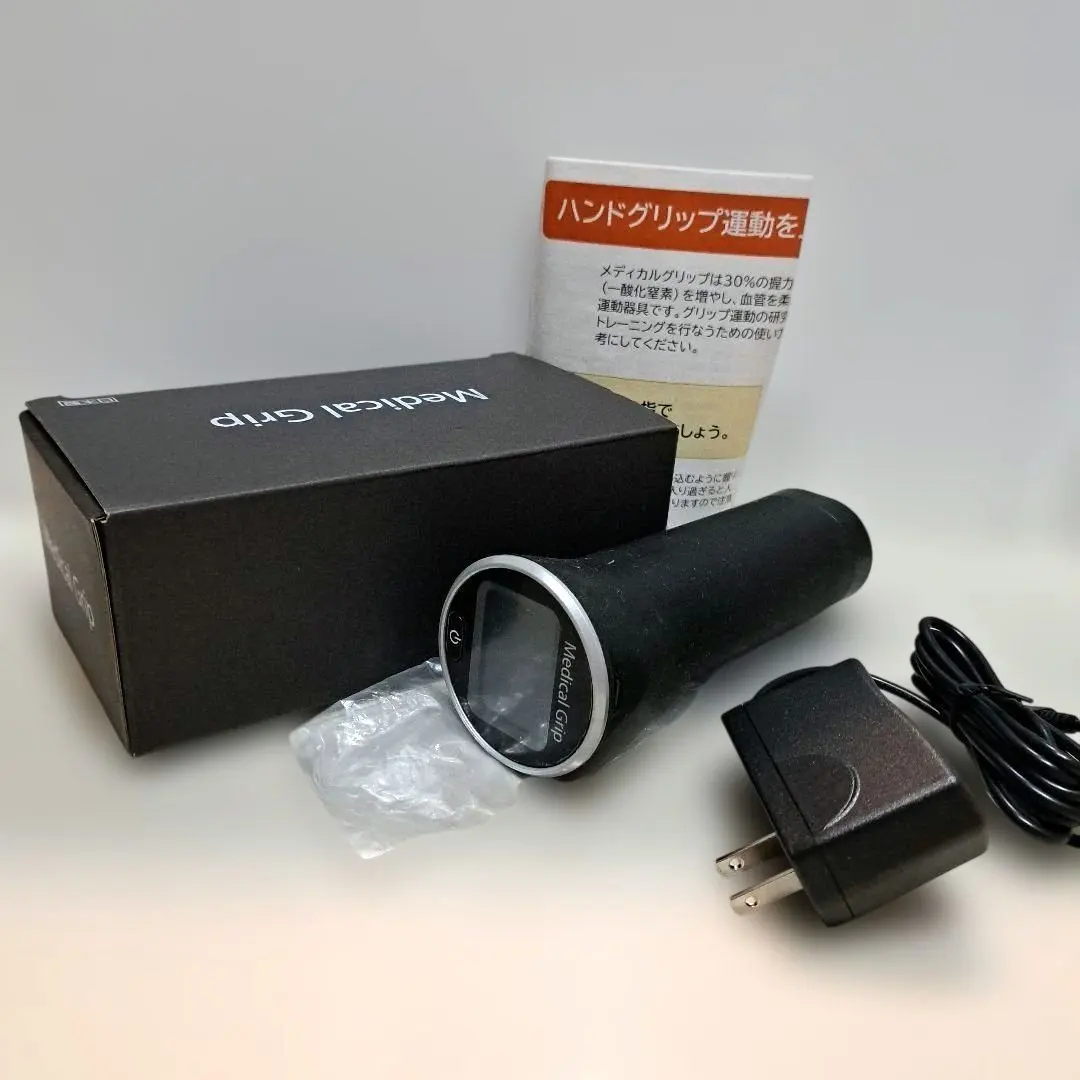2026年最新】メディカル グリップの人気アイテム - メルカリ