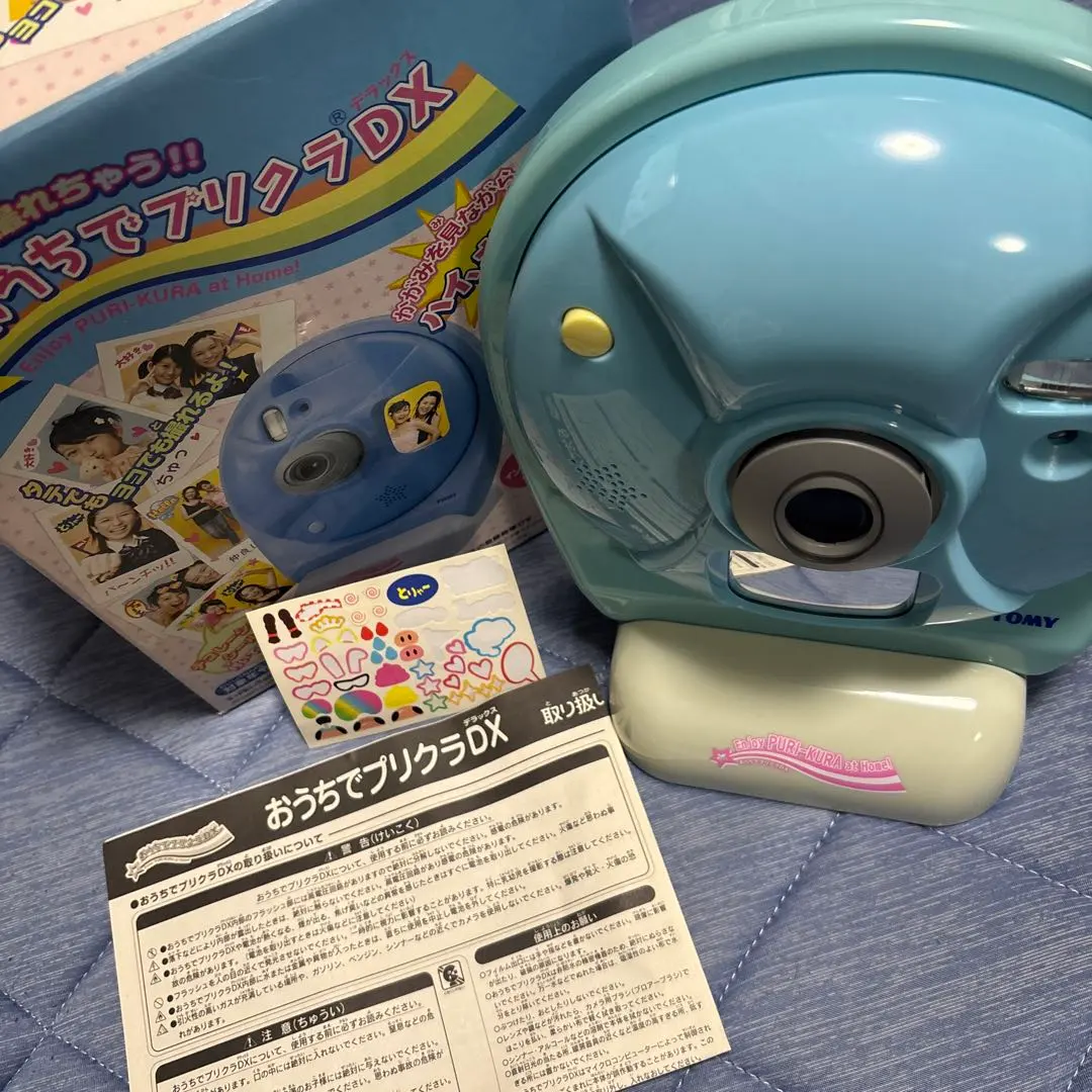 2026年最新】おうちでプリクラdxの人気アイテム - メルカリ