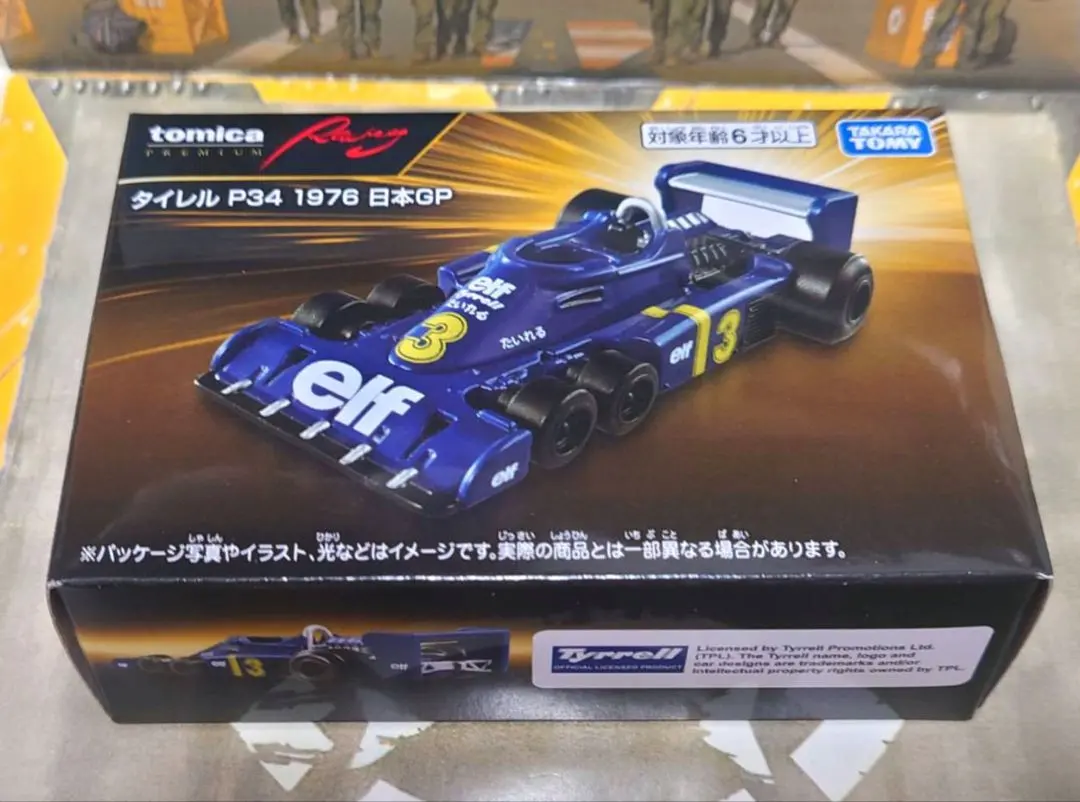 2026年最新】トミカ タイレルp34の人気アイテム - メルカリ