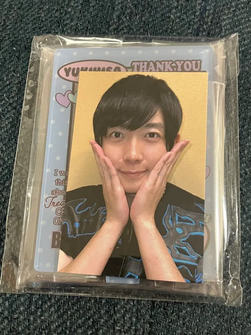 2026年最新】田村侑久 トレカの人気アイテム - メルカリ