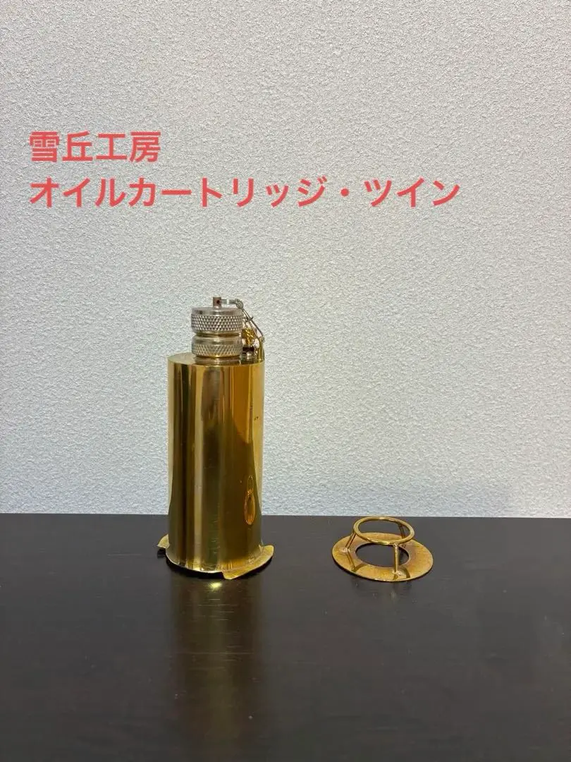 m96285184474_1.jpg?1767165412