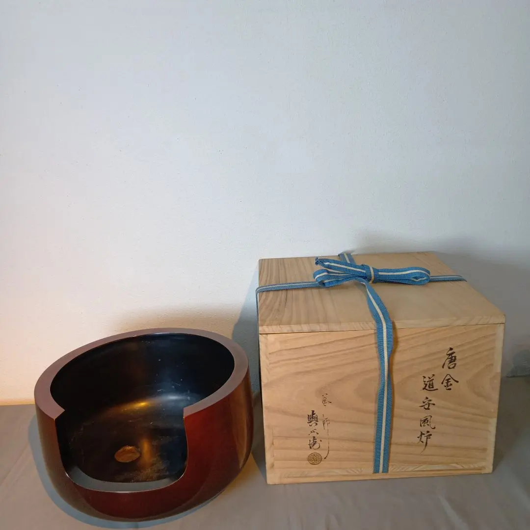 2026年最新】吉羽與兵衛の人気アイテム - メルカリ