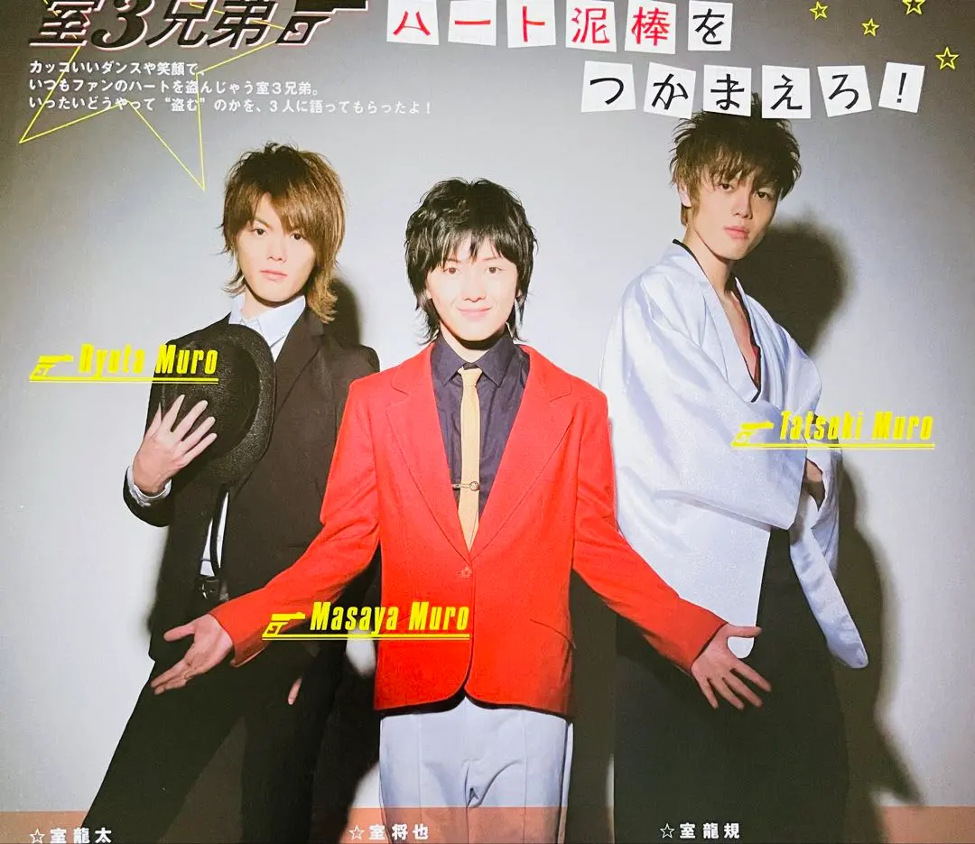 2026年最新】室龍規の人気アイテム - メルカリ