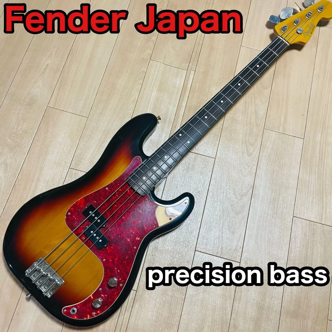 2026年最新】fender Japan AJBの人気アイテム - メルカリ