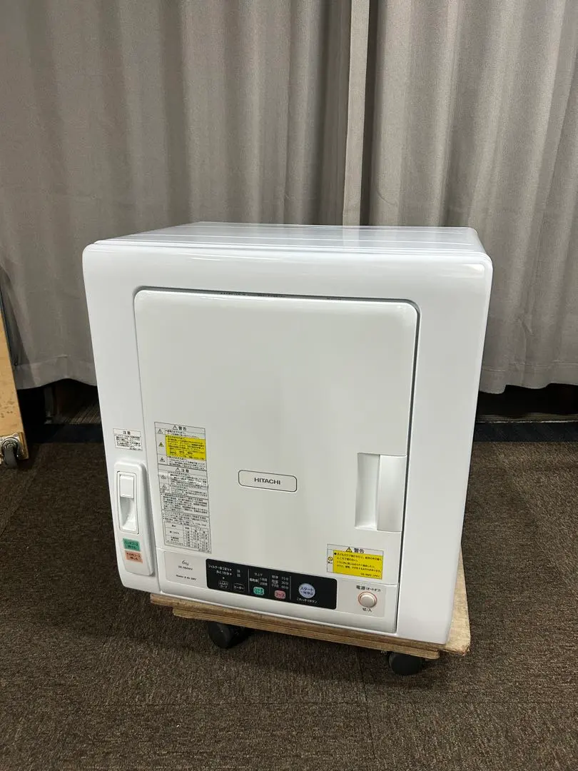2026年最新】衣類 乾燥 機 日立 de n60wvの人気アイテム - メルカリ