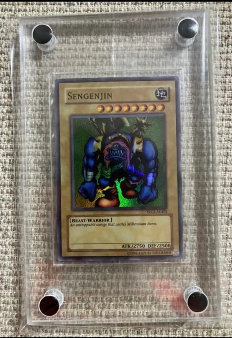 2026年最新】千年原人 wcsの人気アイテム - メルカリ