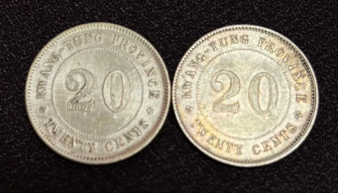 2026年最新】貳毫銀幣の人気アイテム - メルカリ