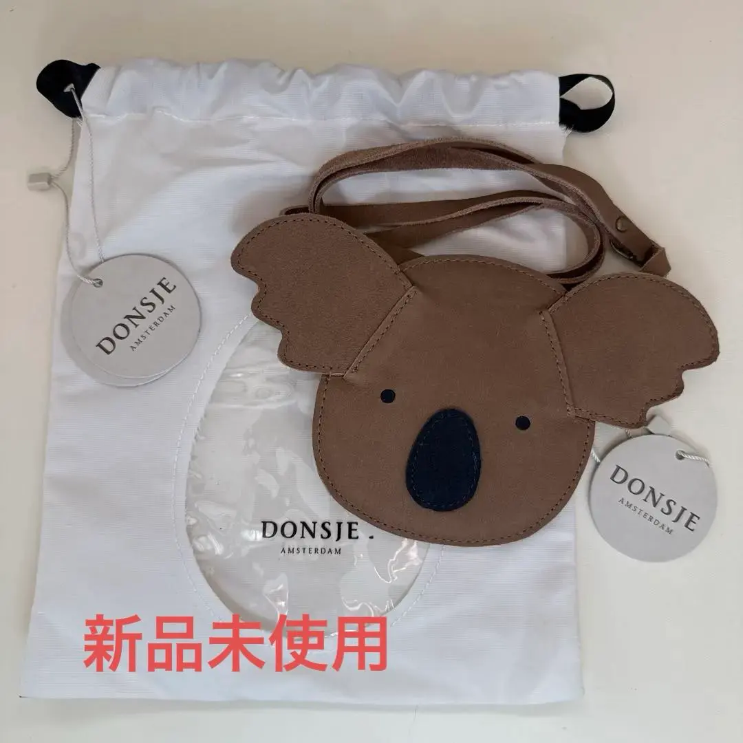 2026年最新】donsje コアラの人気アイテム - メルカリ