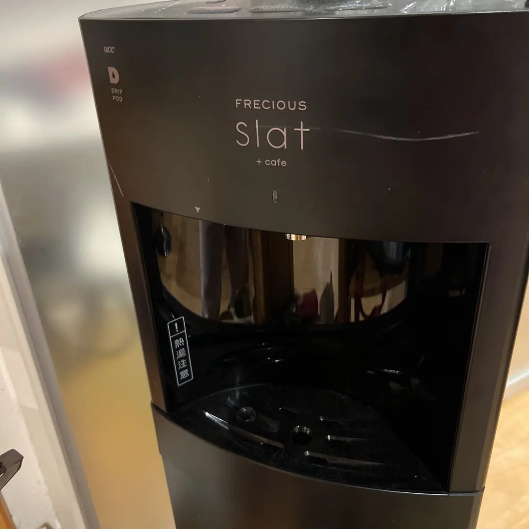 2026年最新】Frecious slatの人気アイテム - メルカリ