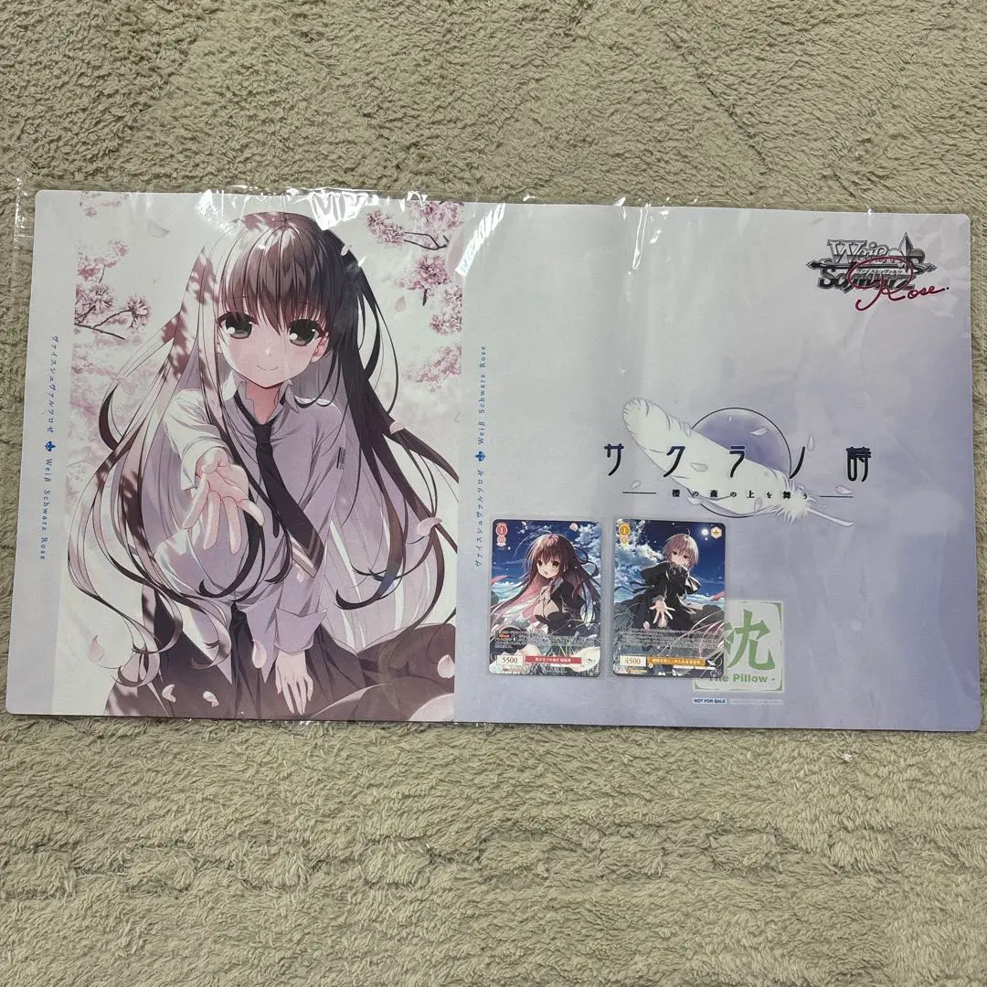 2026年最新】サクラノ詩 夏目藍の人気アイテム - メルカリ