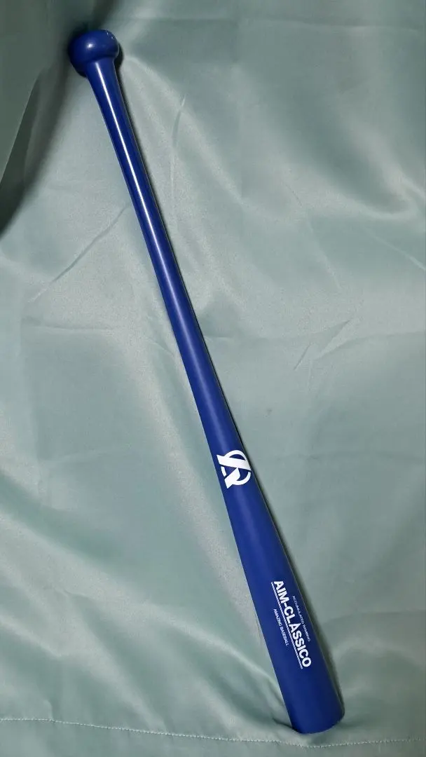 2026年最新】ミノルマン バットの人気アイテム - メルカリ