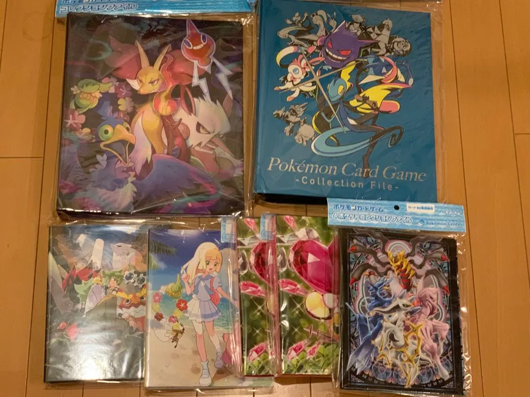 2026年最新】ポケモンカードゲーム コレクションファイル 古書風