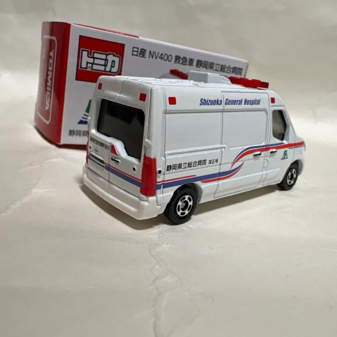 2026年最新】トミカ 救急車 静岡県立総合病院の人気アイテム - メルカリ