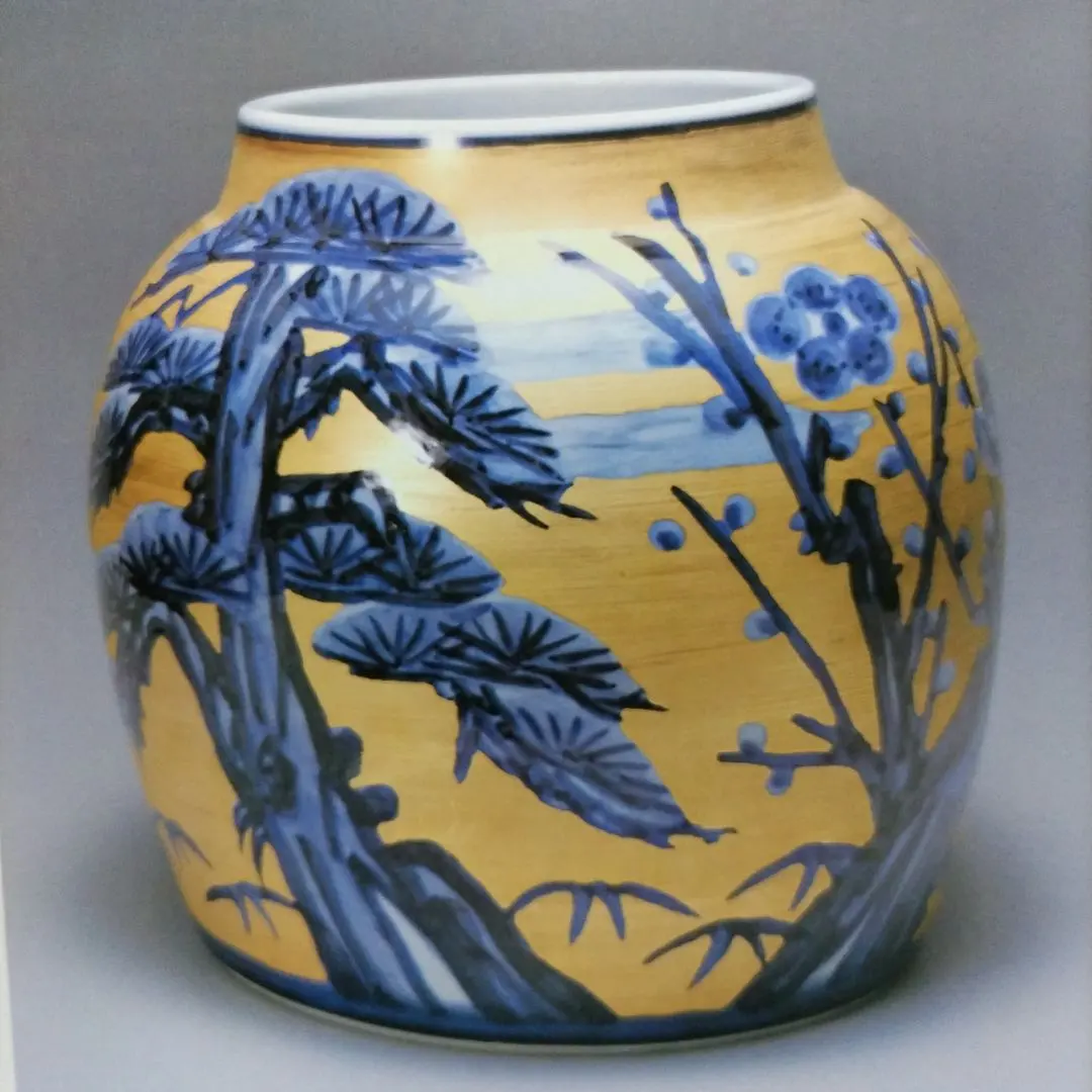 2026年最新】近藤悠三の人気アイテム - メルカリ