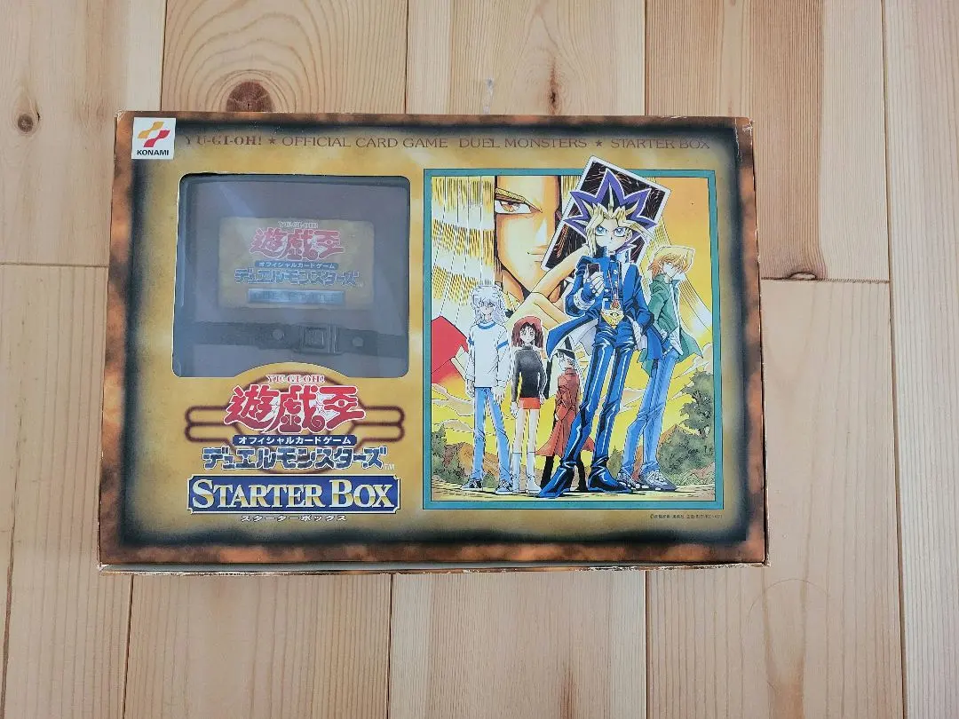 2026年最新】劇場版 スターターボックス 遊戯王の人気アイテム - メルカリ
