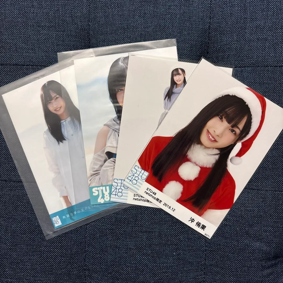 2026年最新】沖_侑果の人気アイテム - メルカリ