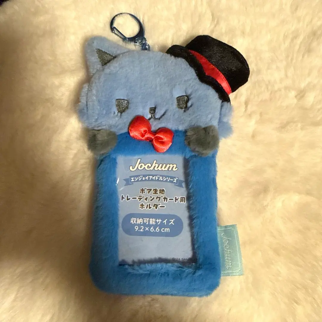 2026年最新】ジェオチャム トレカケース レインの人気アイテム - メルカリ