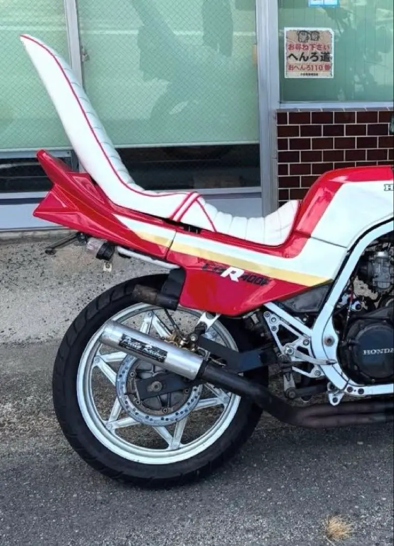 2026年最新】cbr400f 3段シートの人気アイテム - メルカリ